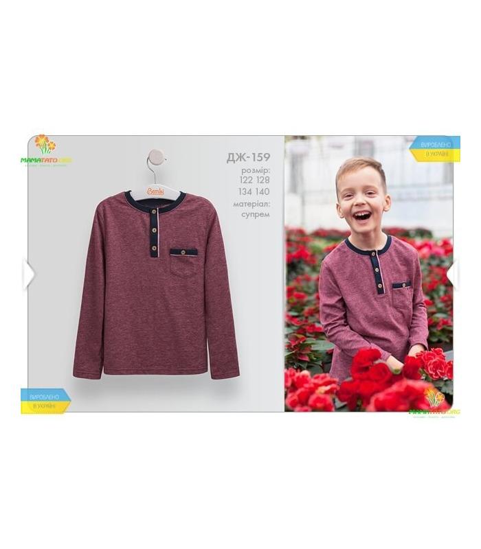 Джемпер Ліно-2 (ДЖ159)
