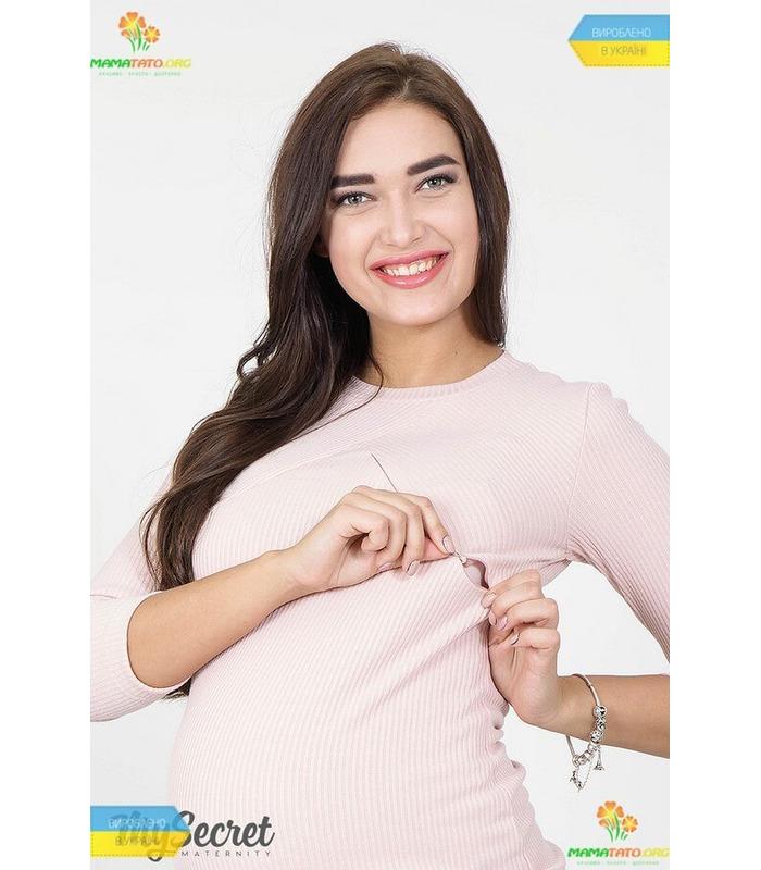 Лонгслив Стефания