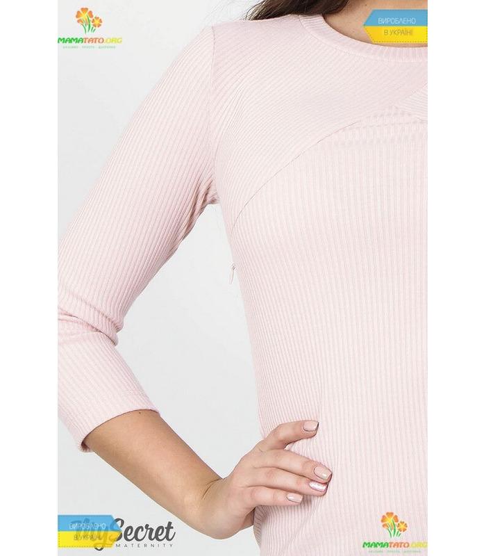 Лонгслив Стефания