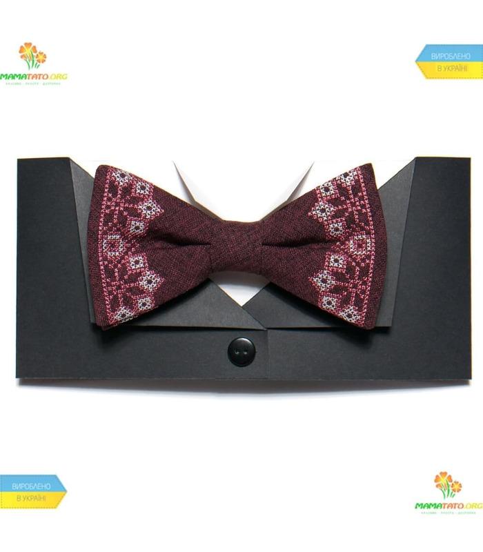 Вышитая бабочка (748-744)