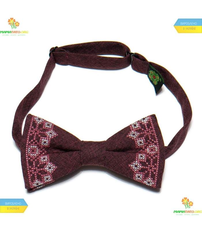 Вышитая бабочка (748-744)