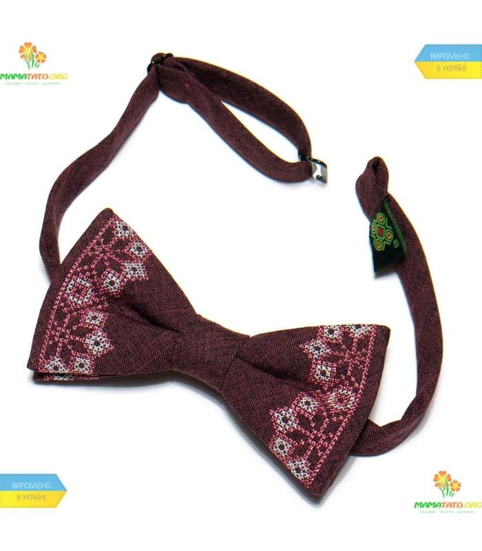 Вишитий метелик (748-744)