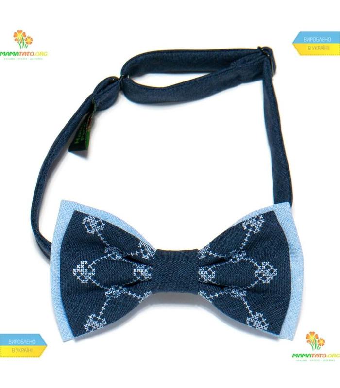 Вышитая бабочка (741-743)