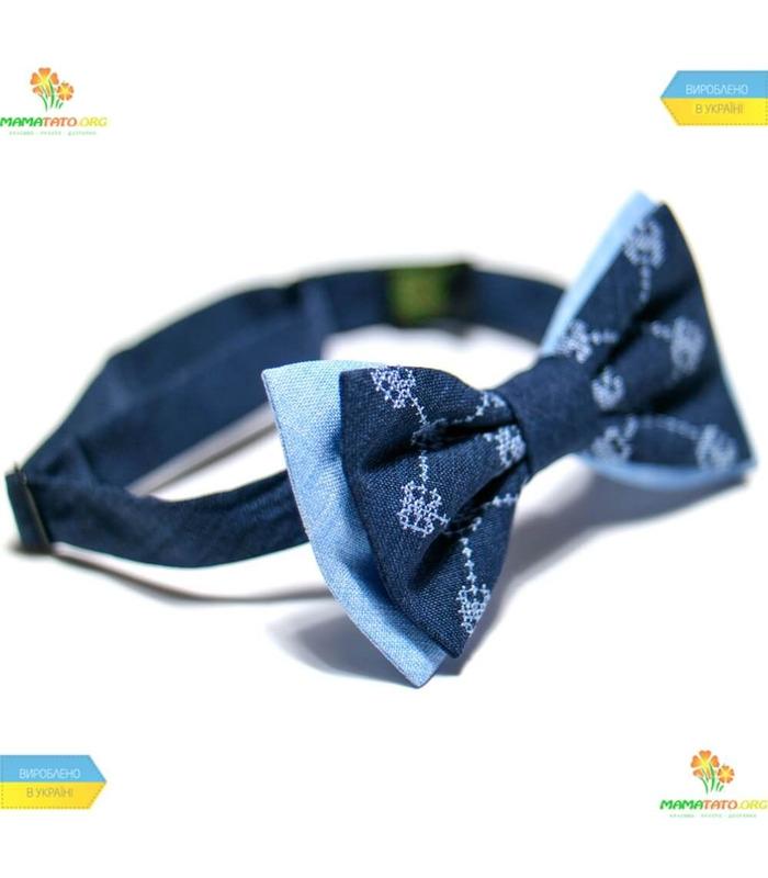 Вишитий метелик (741-743)