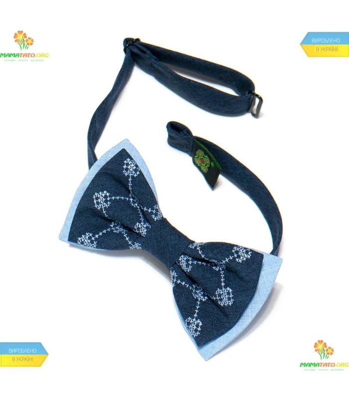 Вишитий метелик (741-743)