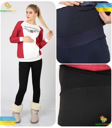 Штани-лосини Феліція теплі від Юла Мама у категорії Штани та джинси вагітним на МамаТато