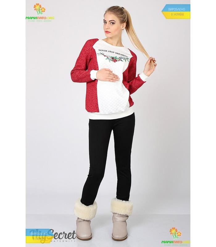 Штаны-лосины Фелиция теплые от Юла Мама в категории Брюки и джинсы беременным на МамаТато