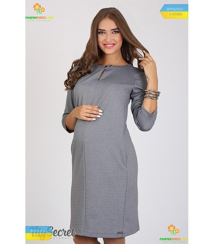 Платье Кей GR от Юла Мама в категории Платья беременным на МамаТато