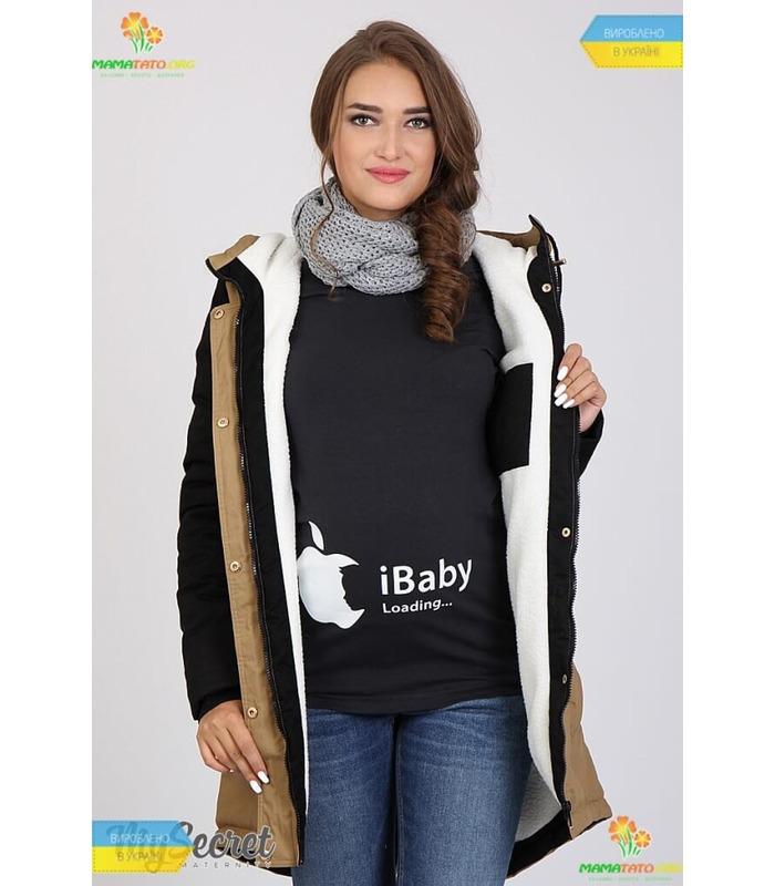 Тепла куртка-парка Лекс.