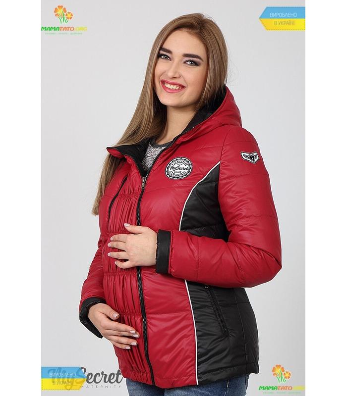 Демісезонна куртка Лемма.