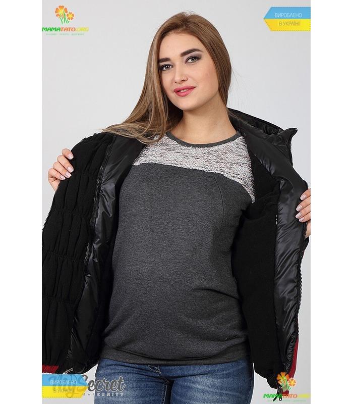 Демісезонна куртка Лемма.