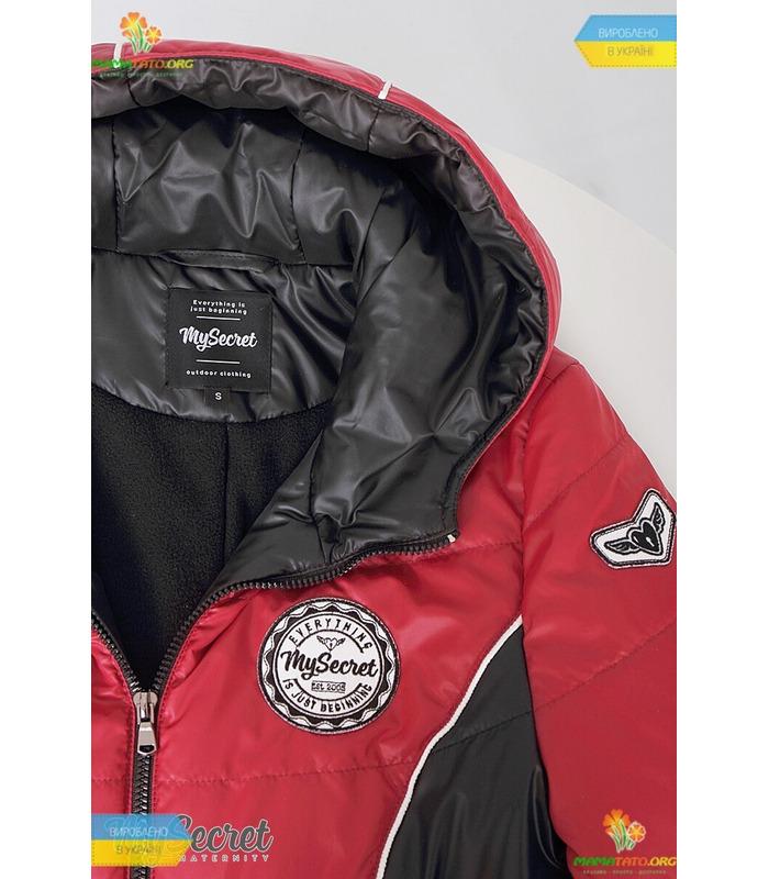 Демісезонна куртка Лемма.