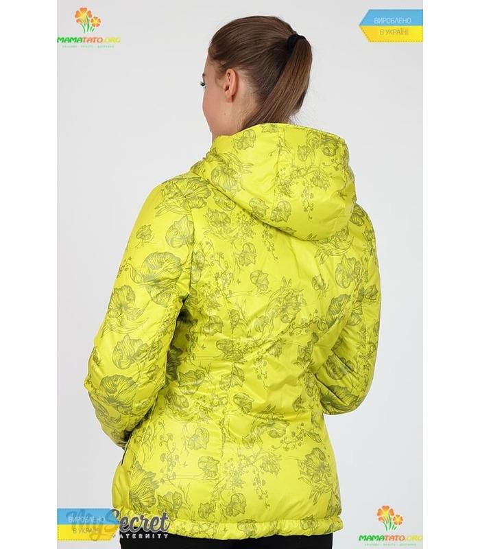 Двостороння куртка зі вставкою, що знімається Флойд 2016.