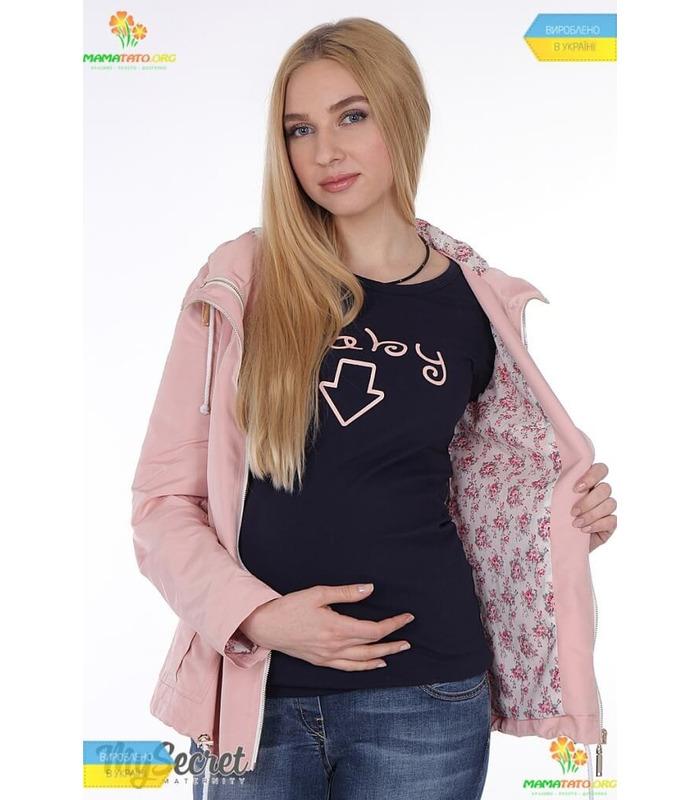 Куртка Андреа від Юла Мама у категорії Верхній одяг для вагітних на МамаТато