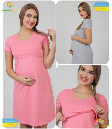 Ночная сорочка Маргарет от Юла Мама в категории Ночные рубашки для кормления на МамаТато