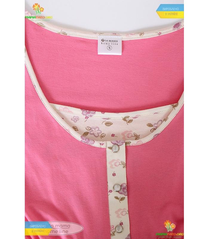 Нічна сорочка Ніколь RO від Юла Мама у категорії Нічні сорочки для годування на МамаТато