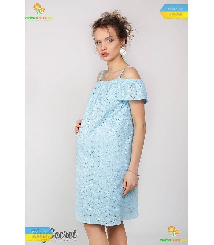 Сарафан Каро