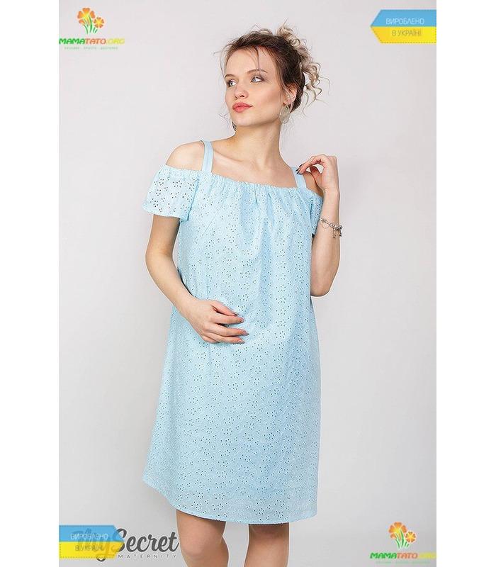 Сарафан Каро