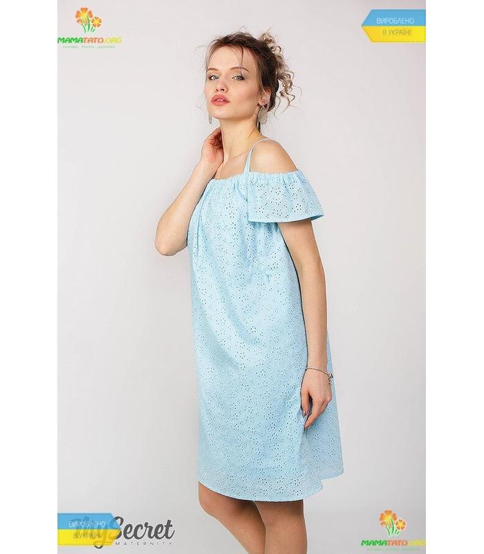 Сарафан Каро