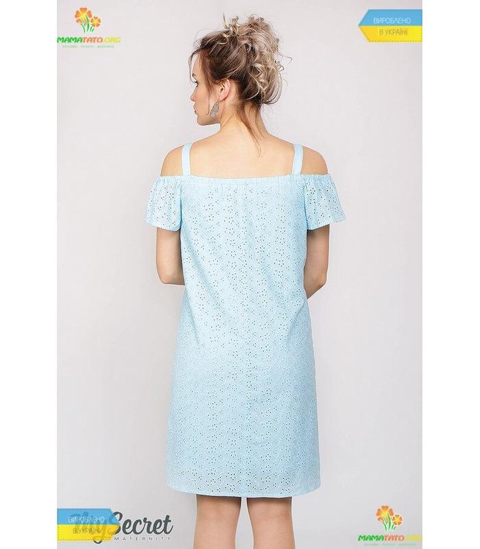 Сарафан Каро