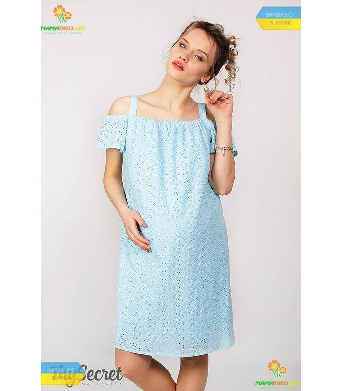 Сарафан Каро