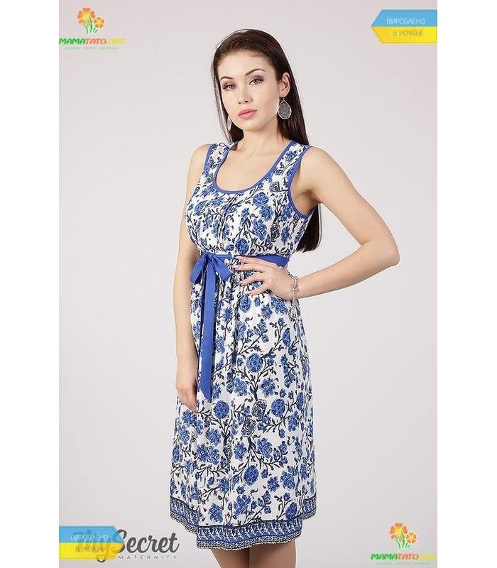 Сарафан Бейонсе 1