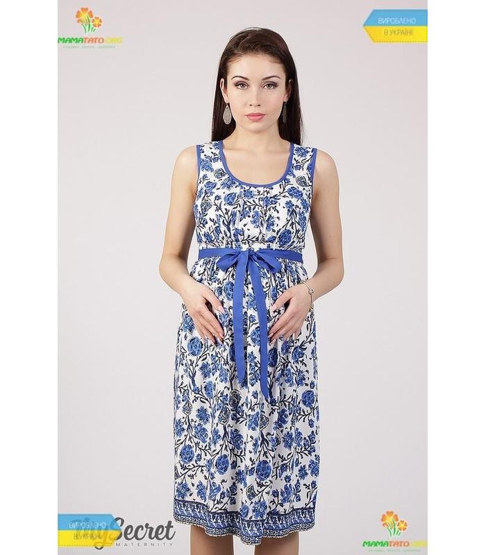 Сарафан Бейонсе 1