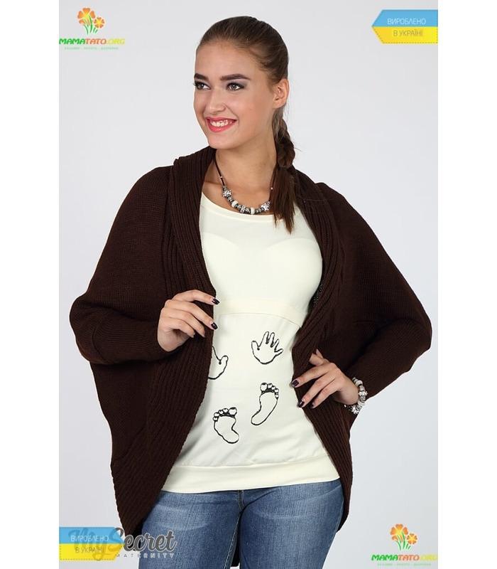 Кофта-шаль для вагітних Kara.