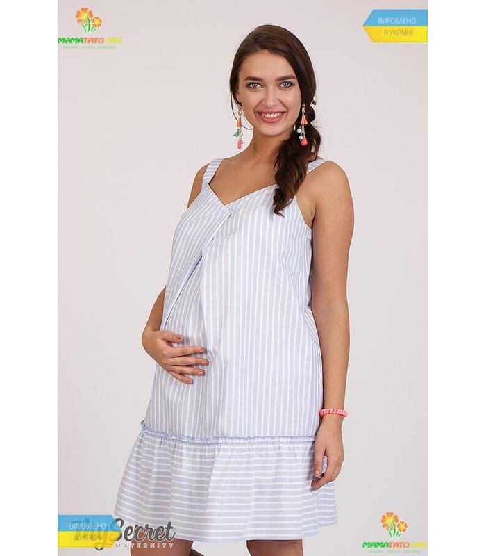 Сарафан Киото