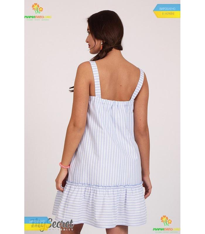 Сарафан Киото