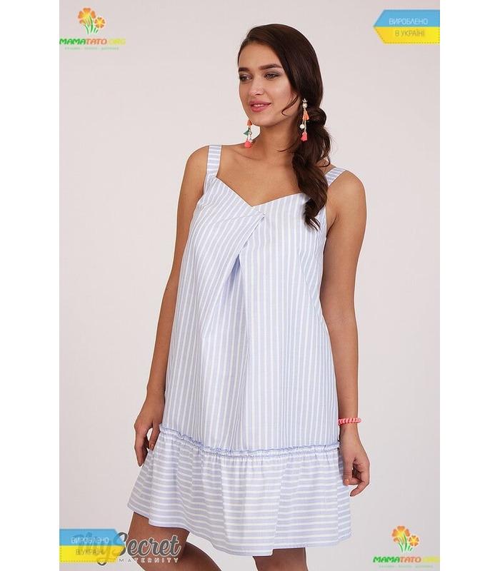 Сарафан Киото