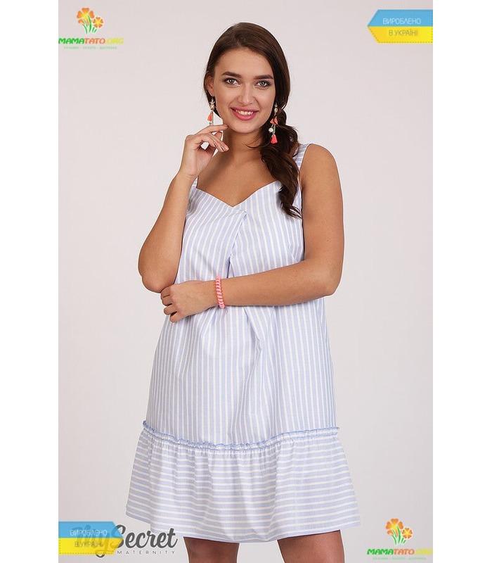 Сарафан Киото