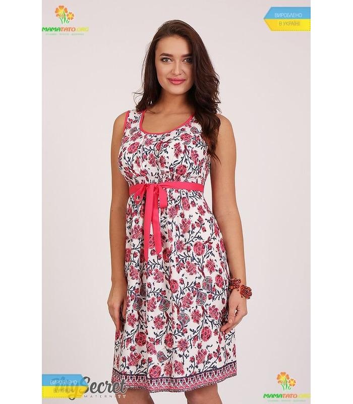 Сарафан Бейонсе 2