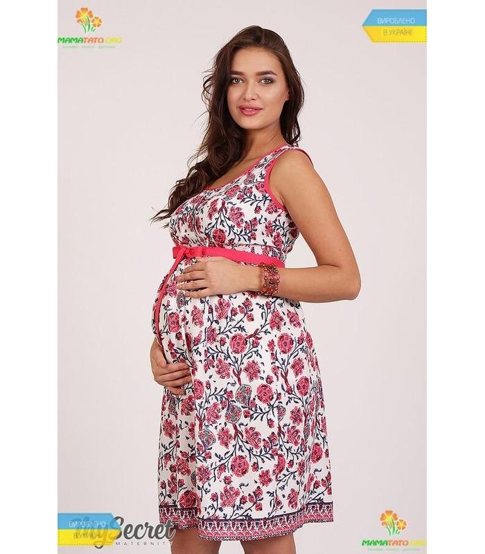 Сарафан Бейонсе 2