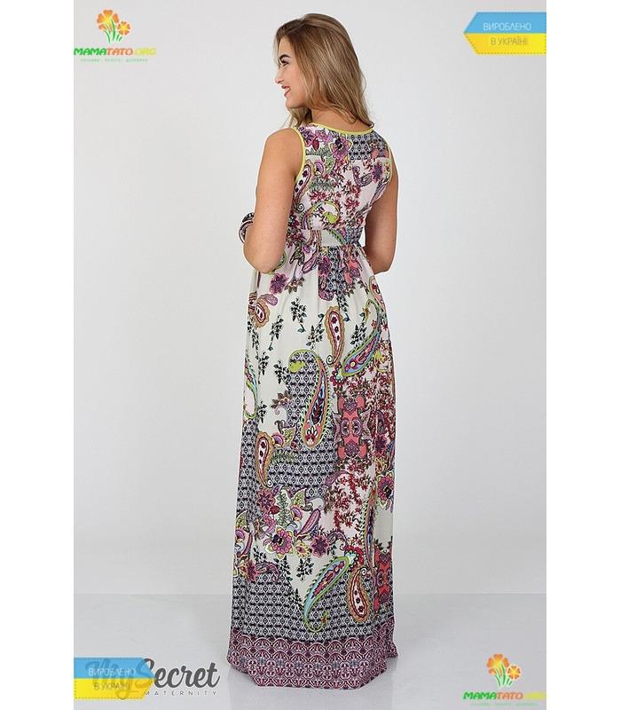 Сарафан Кейтлін.