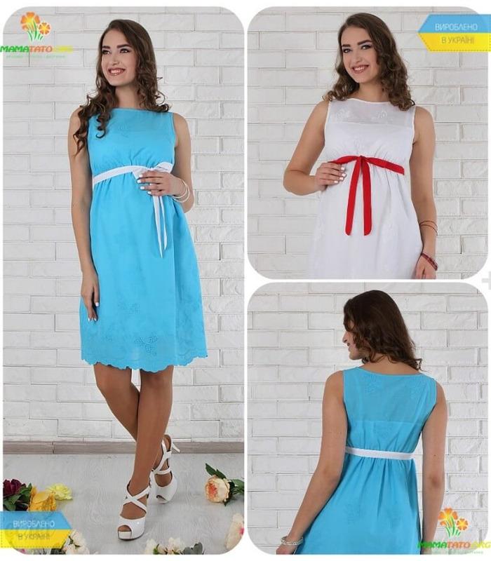 Сарафан для вагітних Інфініті. від Юла Мама у категорії Сарафани вагітним на МамаТато