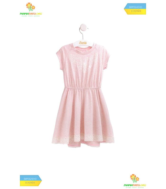 Детское платье Роуз (ПЛ193)