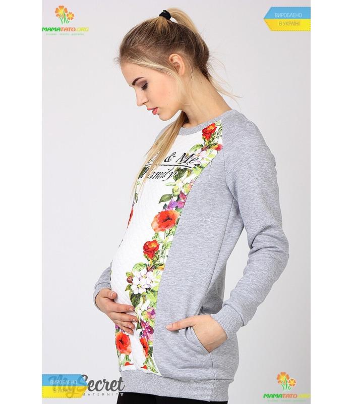 Туніка 3в1 Фемі тепла.