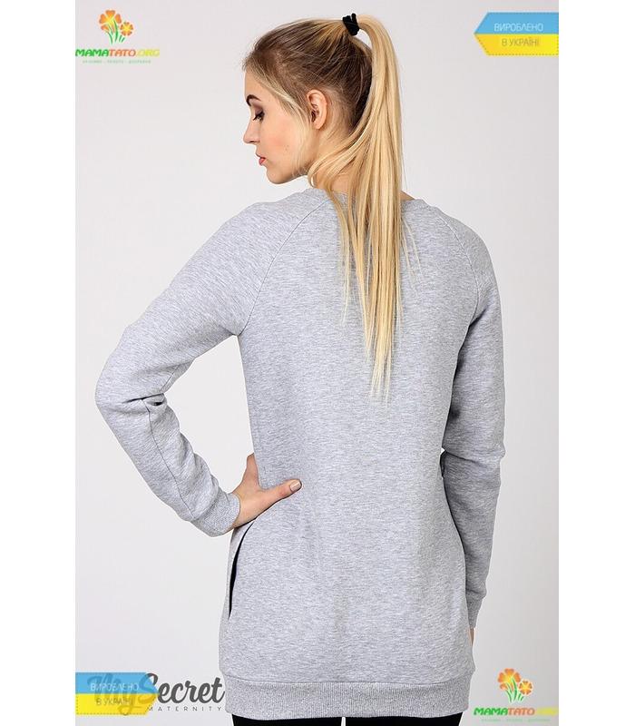 Туніка 3в1 Фемі тепла.