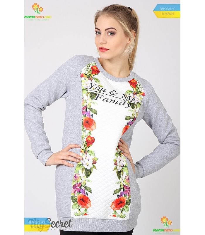 Туніка 3в1 Фемі тепла.
