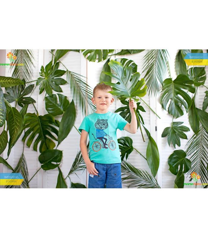 Футболка "Прогулка" (ФБ530)