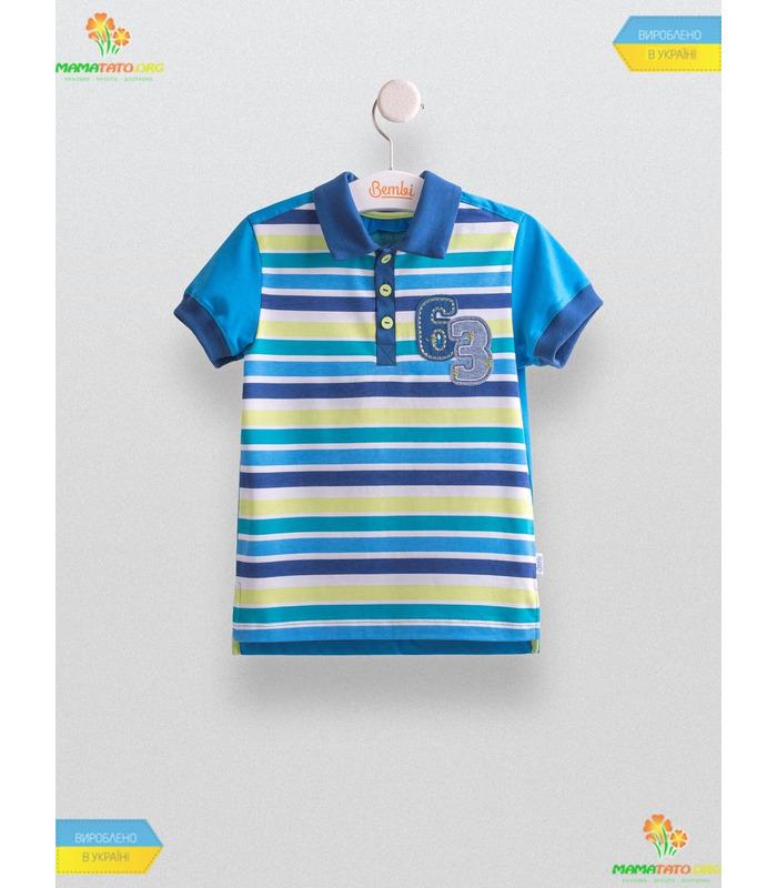 Футболка "Вихідний" (ФБ528)