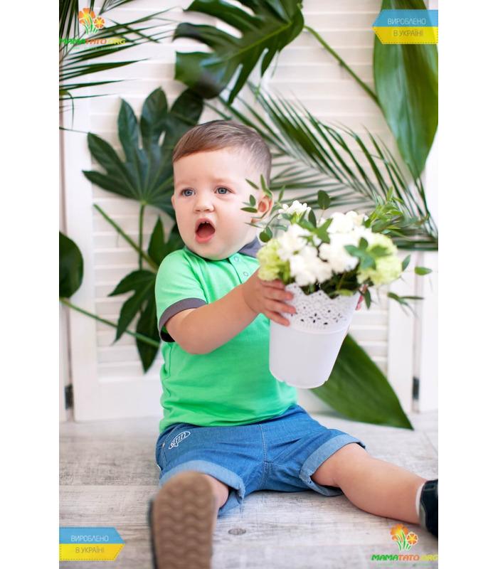 Футболка "Поло" GR (ФБ537)