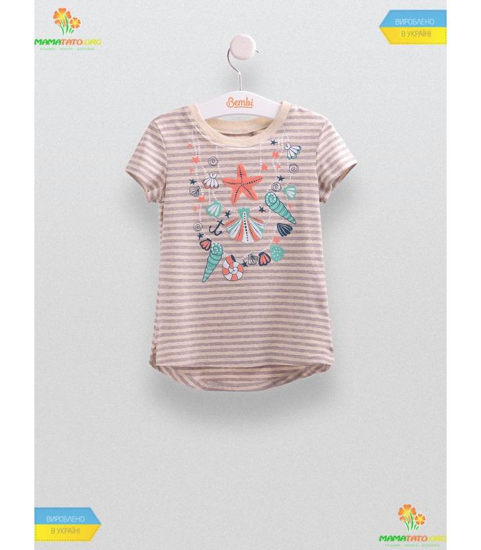 Футболка "Море" GS (ФБ535)