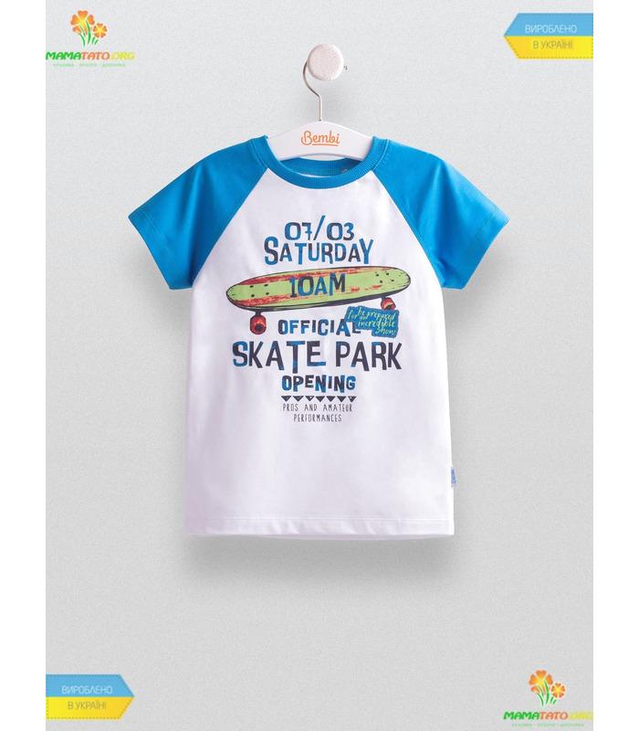 Футболка "Скейт-парк" WH (ФБ525)