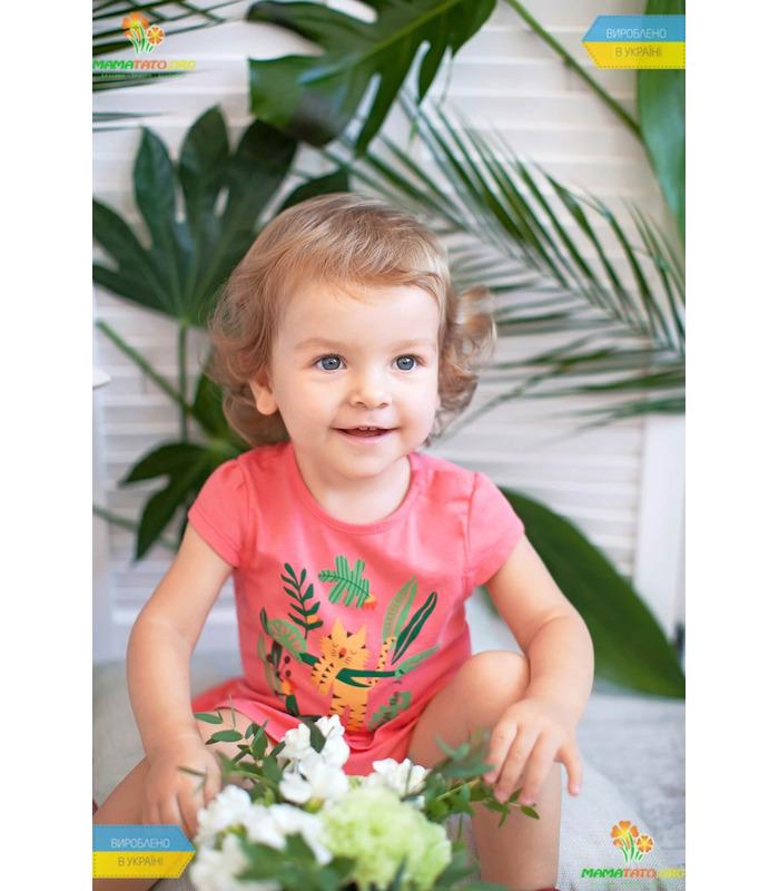 Боди "Кокетка" (БД121) супрем