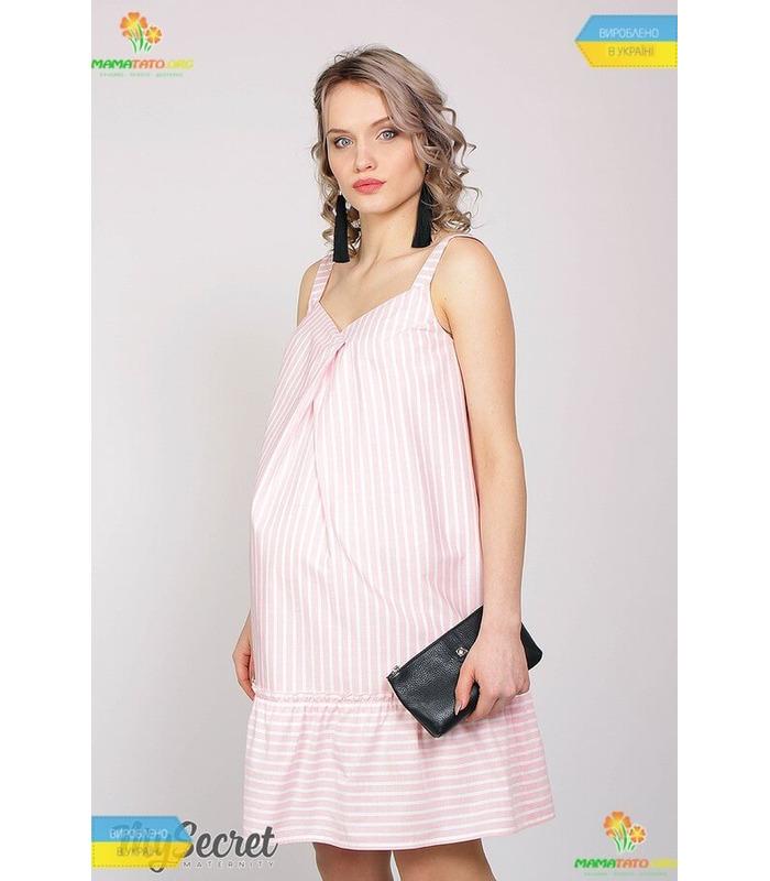 Сарафан Киото RO от Юла Мама в категории Сарафаны беременным на МамаТато