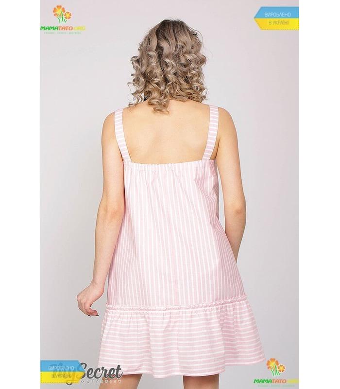 Сарафан Киото RO от Юла Мама в категории Сарафаны беременным на МамаТато