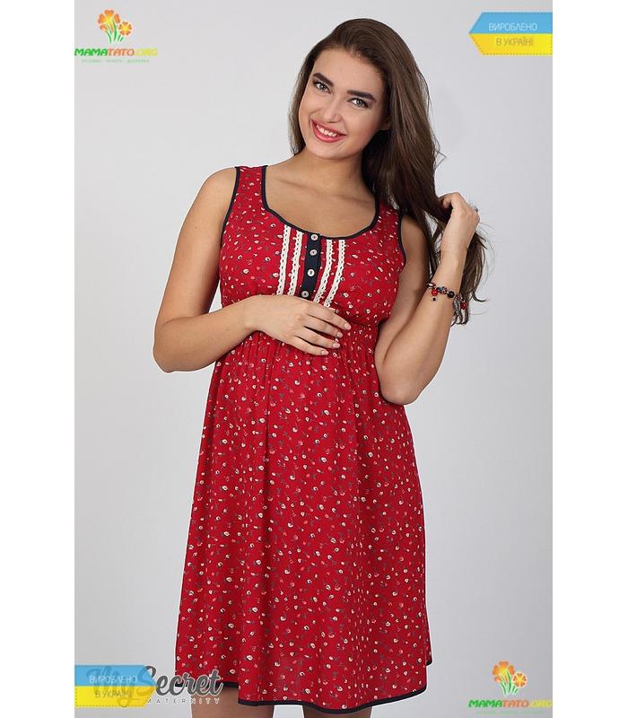 Сарафан Біанка RE