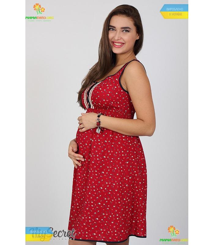 Сарафан Біанка RE